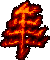 Brennender Baum